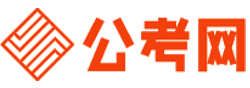 淮南公务员考试报名网-淮南公务员考试时间,淮南公务员面试,淮南公务员考试真题,淮南公务员职位表,淮南公务员考试成绩查询